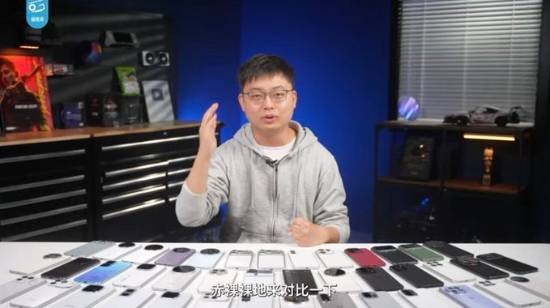 香港現金網：極客灣疑遭